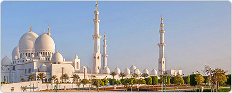 Hotels PayPal in Abu Dhabi  United Arab Emirates