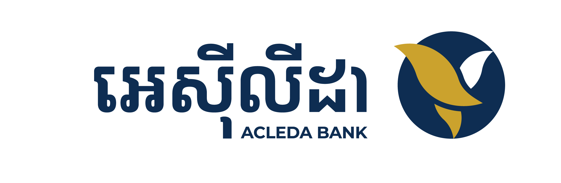 acledabank